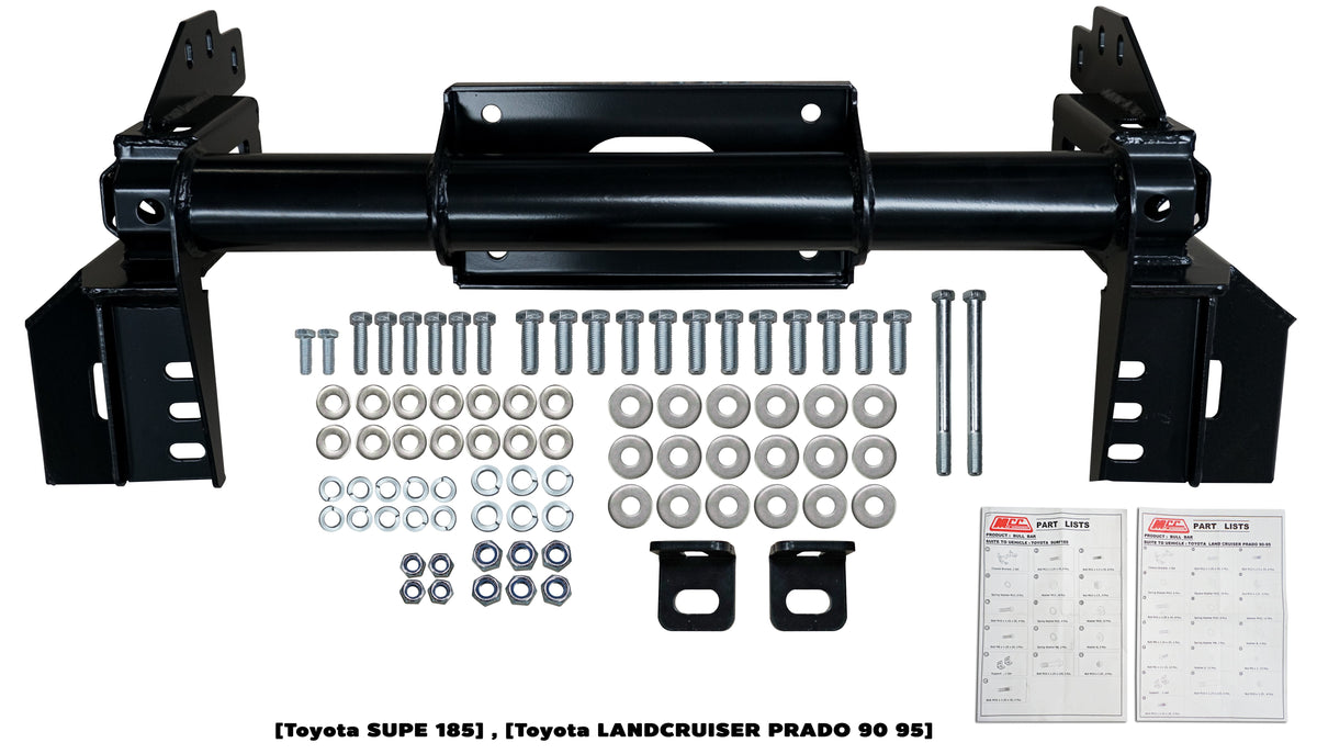 Prado 90 1996-2002 Bull Bar Brackets Includes (078/707/808/AW) - SKU MCC-01009-BB