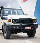 Land Cruiser 70s Series 2024-On - 078-01SQL Rocker Bull Bar Single Low Loop Package - SKU MCC-01024-7801SQL
