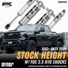 Factory Shock Upgrades for Chev 2500 (2011+)