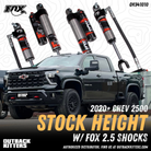 Factory Shock Upgrades for Chev 2500 (2011+)
